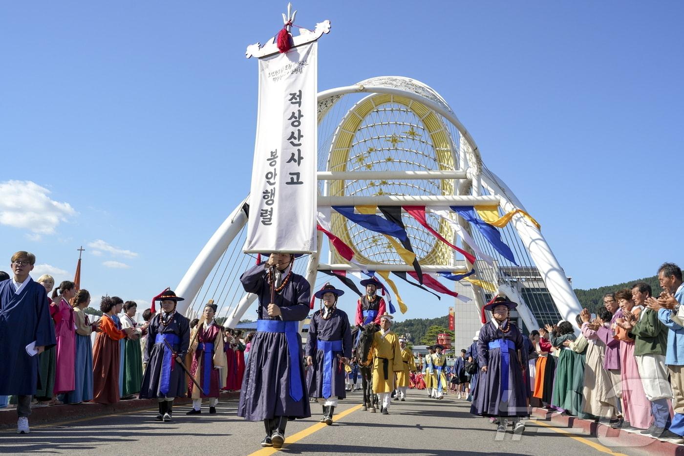 무주다움 뽐낼 &#39;2024 무주국가유산축전&#39;, 10월 5~6일 개최&#40;무주군 제공&#41;/뉴스1