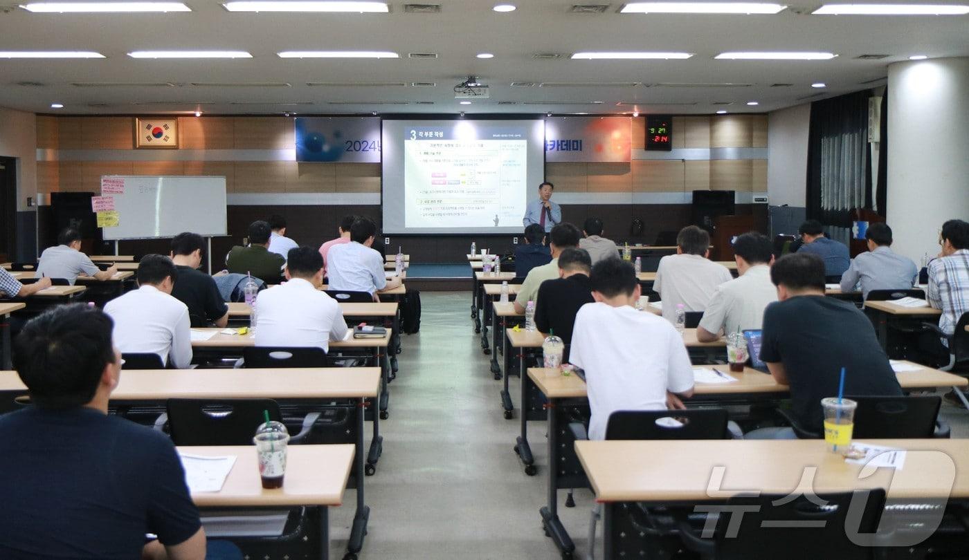 ‘회원사 임직원 역량강화 교육’ 모습. &#40;대전상의 제공&#41; /뉴스1