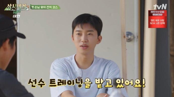 tvN &#39;삼시세끼 라이트&#39; 캡처