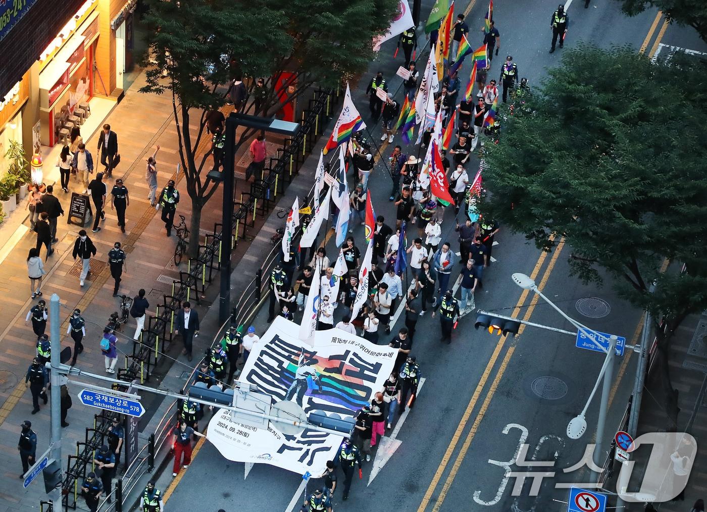 대구퀴어축제 행진/뉴스1 ⓒ News1 공정식 기자