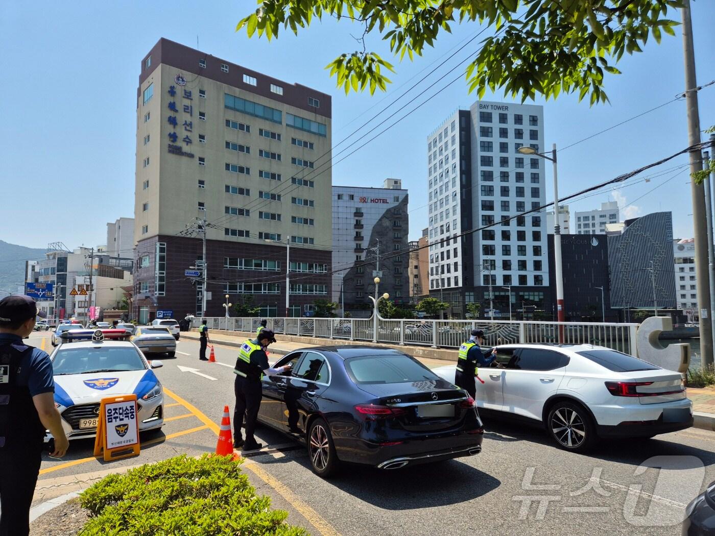 단속 현장.&#40;부산경찰청 제공&#41; 