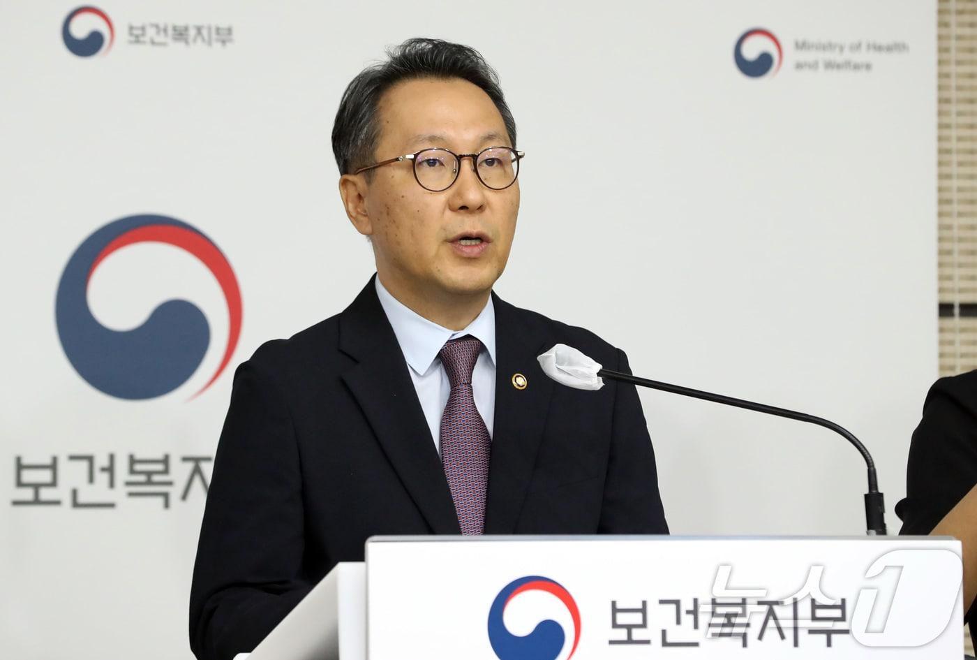 박민수 보건복지부 2차관. 2024.9.3/뉴스1 ⓒ News1 김기남 기자