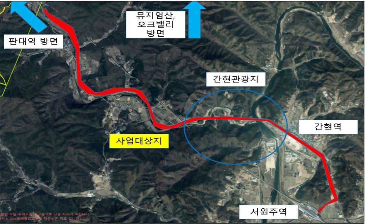 국가철도공단 원주시 폐선부지 .&#40;국가철도공단 제공&#41;