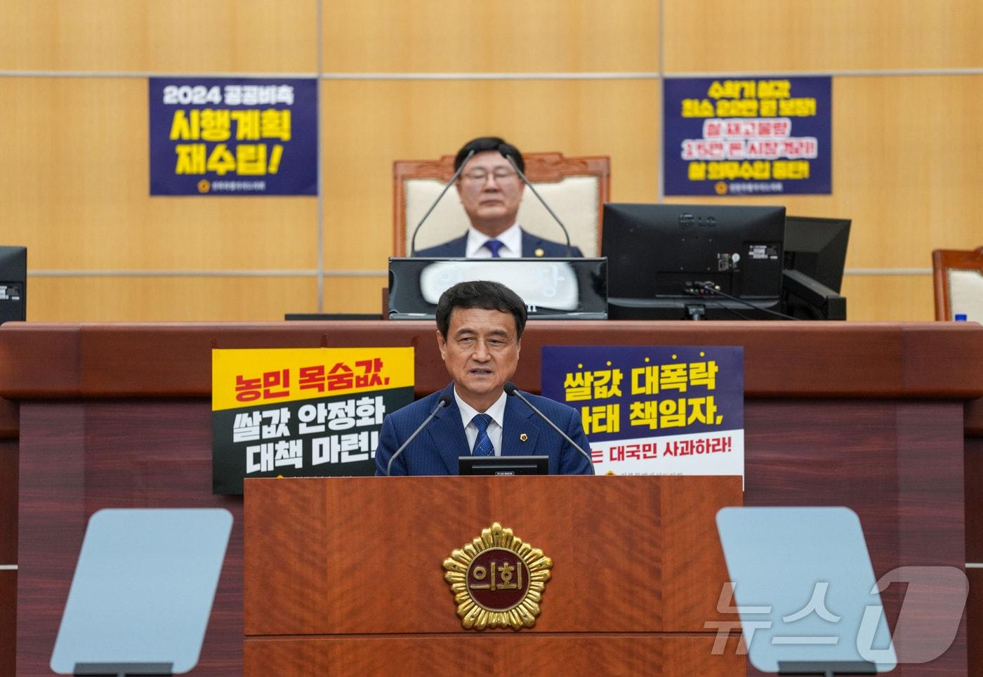 3일 김희수 전북자치도의원이 임시회에서 5분 발언을 하고 있다.&#40;의회제공&#41;2024.9.3/뉴스1