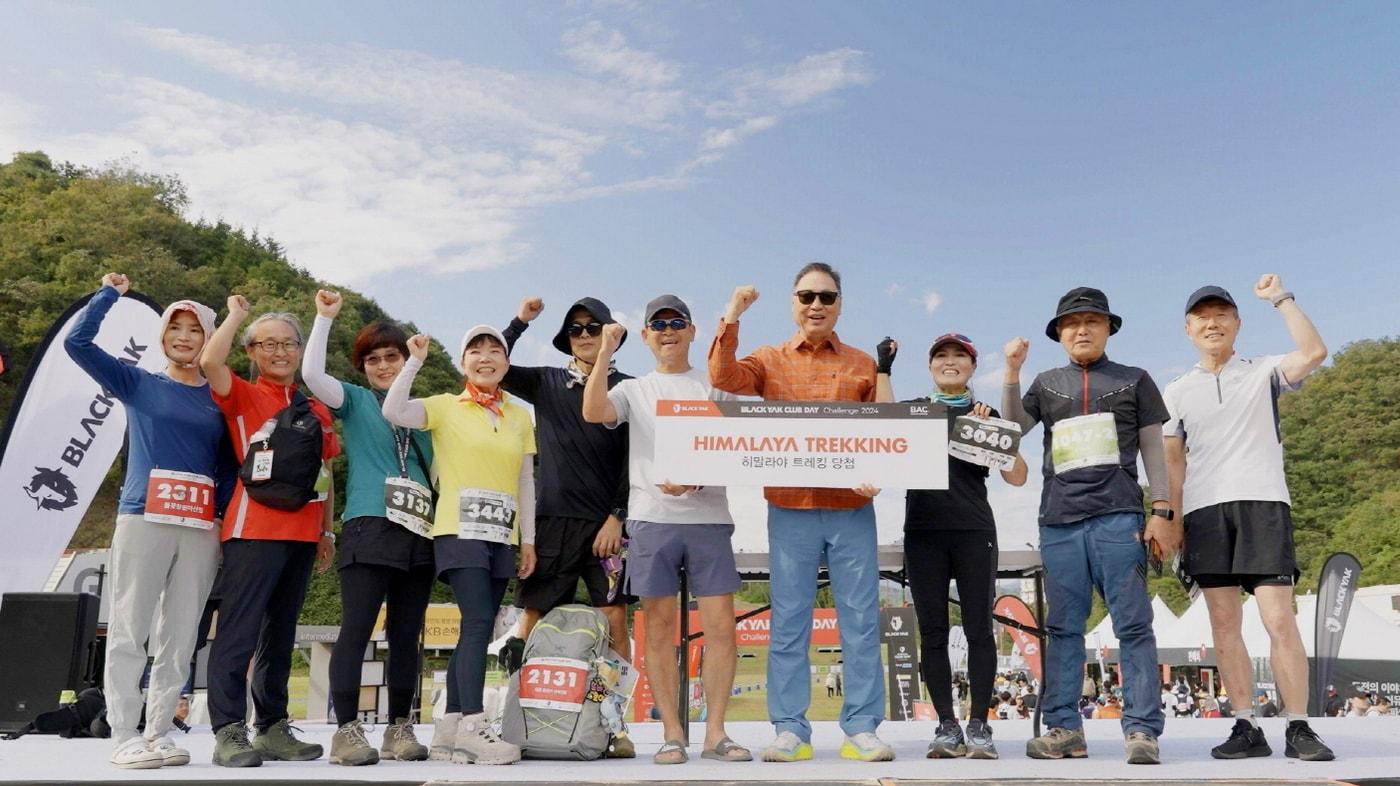 블랙야크는 28일 강원 춘천시 엘리시안 강촌에서 진행한 아웃도어 대축제 &#39;2024 블랙야크 클럽데이&#39;를 성황리에 마쳤다.&#40;블랙야크제공&#41;