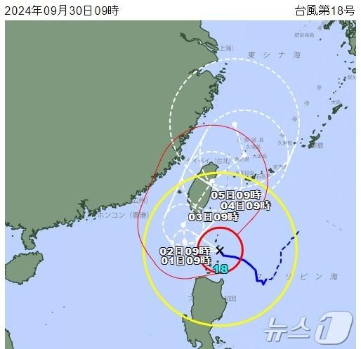 제18호 태풍 끄라톤의 진로 예상도 &lt;출처=일본 기상청&gt;