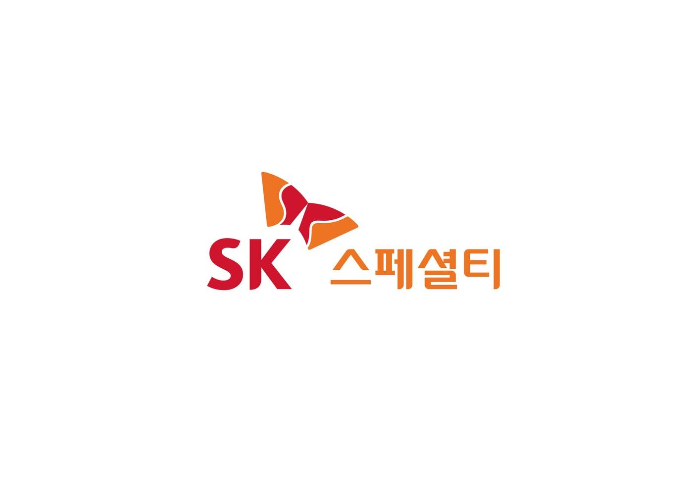 SK스페셜티 CI