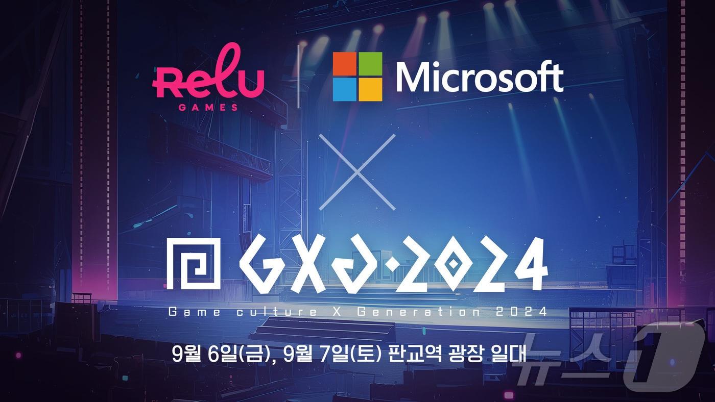 크래프톤 렐루게임즈 GXG 2024 AI 게임 체험존 운영&#40;크래프톤 제공&#41;