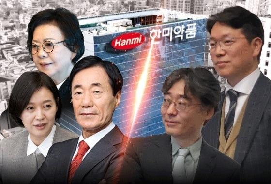 왼쪽부터 임주현 한미약품그룹 부회장, 송영숙 한미약품그룹 회장, 신동국 한일정밀 회장, 임종윤 한미사이언스 사내이사, 임종훈 한미사이언스 대표이사.ⓒ News1 김지영 디자이너