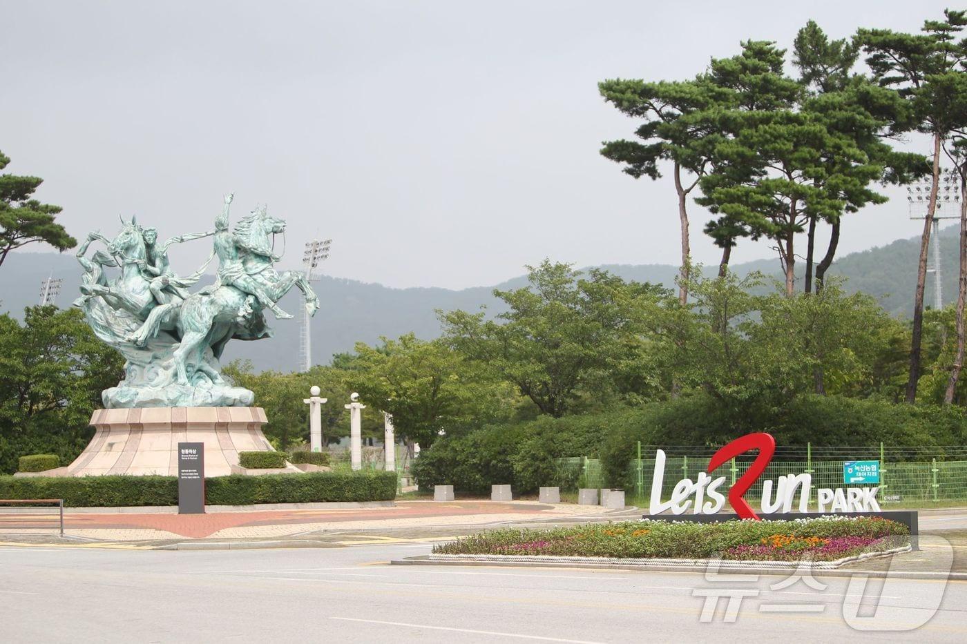 한국마사회 렛츠런파크 부산경남 전경&#40;렛츠런파크 부산경남 제공&#41;