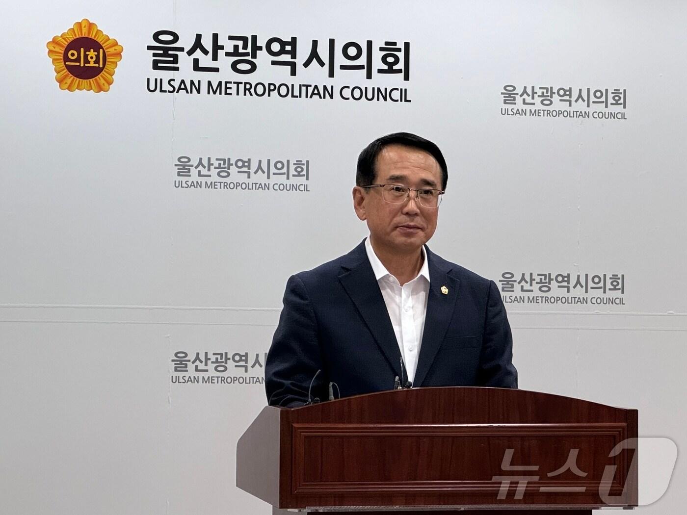 울산시의회 안수일 의원이 5일 오후 기자회견을 열고 김기현 국회의원의 의장 선거 개입 의혹을 제기했다.2024.9.5./ 뉴스1 김세은 기자