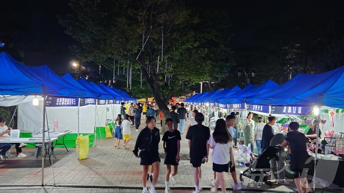 지난해 &#39;놀아 Boeun청년&#39; 축제장 모습&#40;보은군 제공&#41; /뉴스1