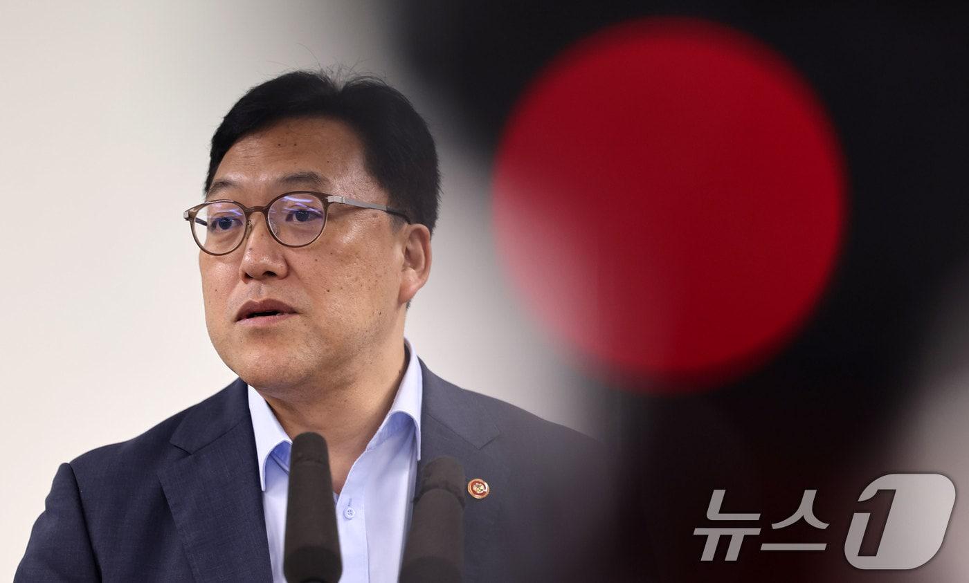 김병환 금융위원장. &#40;공동취재&#41; 2024.9.6/뉴스1 ⓒ News1 허경 기자