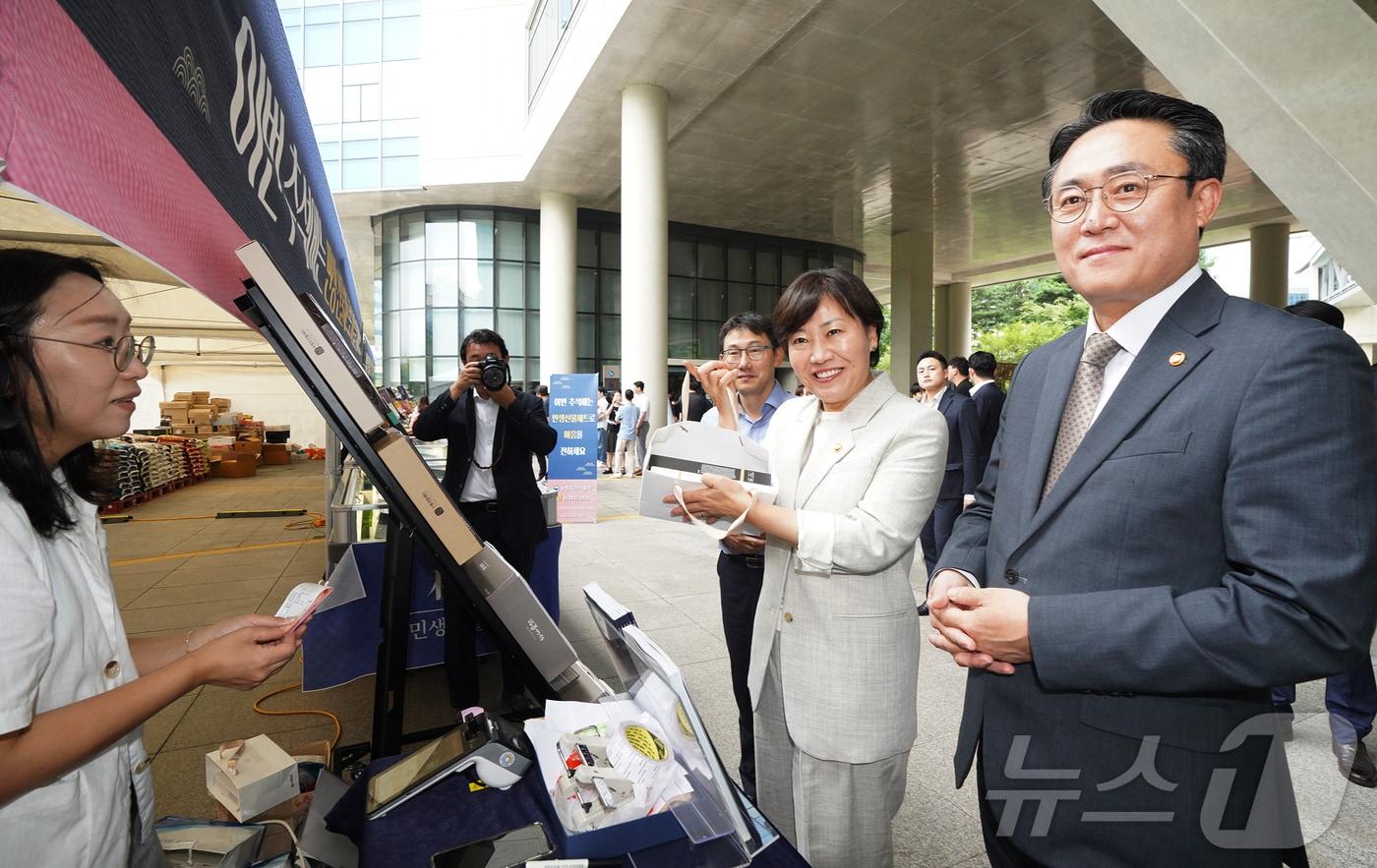 &#40;해양수산부 제공&#41;