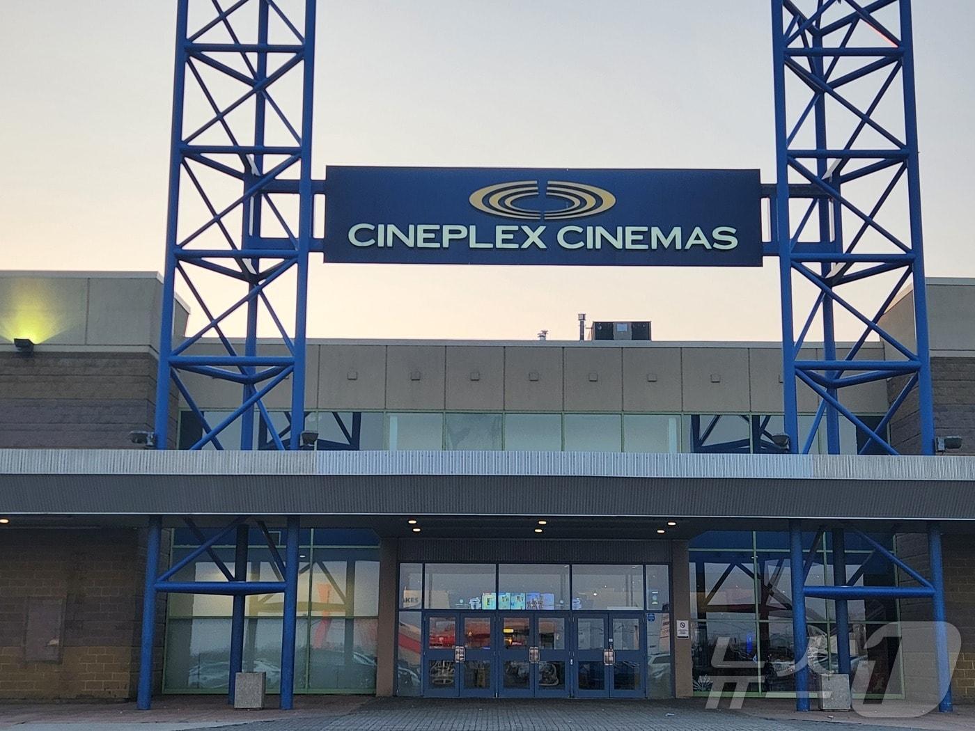 캐나다 최대 극장 체인인 시네플렉스&#40;Cineplex&#41;는 다양한 나라의 영화를 상영하며, 팬더믹 이전 수준의 수익을 올리고 있다. 2024.09. 05/ ⓒ 뉴스1 김남희 통신원