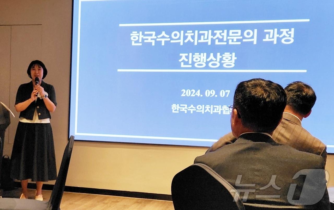 김세은 전남대 교수가 7일 AC 호텔 바이 메리어트 서울 강남에서 열린 &#39;제10회 아시아수의치과포럼 웰컴 리셉션&#39;에서 전문의 제도 추진 배경에 대해 말하고 있다. ⓒ 뉴스1 한송아 기자