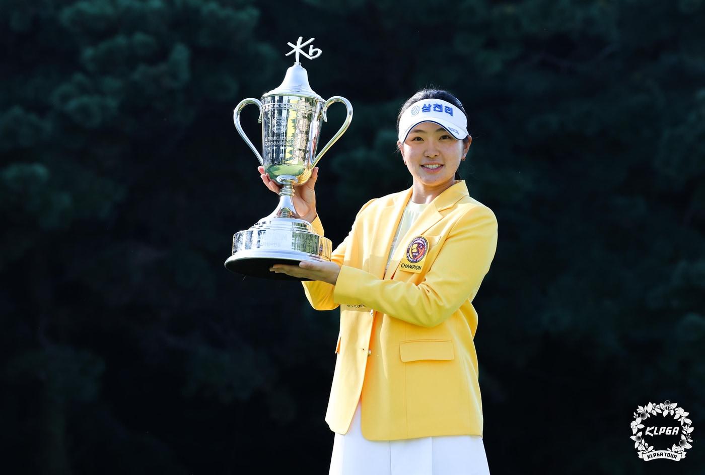 한국여자프로골프&#40;KLPGA&#41; 투어 KB금융 스타 챔피언십에서 우승을 차지한 유현조. &#40;KLPGA 제공&#41; 2024.9.8/뉴스1