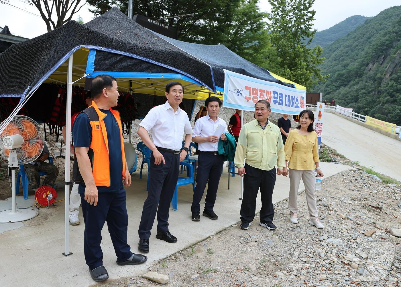  9일 충북 충주시가 6년 연속 수상 안전사고 제로화를 달성했다고 밝혔다. 사진은 점검 모습.&#40;충주시 제공&#41;2024.9.9/뉴스1