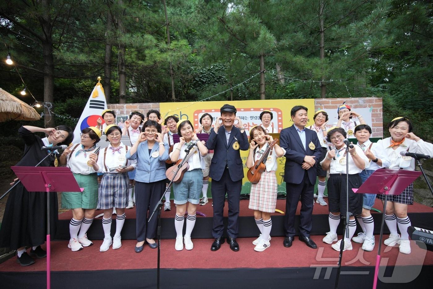 상월곡실버복지센터 힐링음악회. &#40;성북구 제공&#41;ⓒ 뉴스1