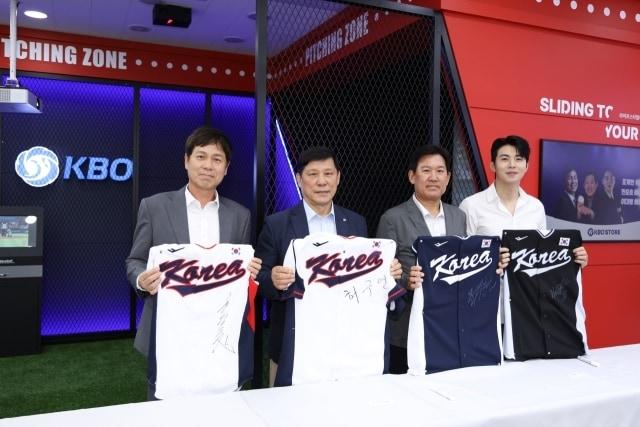  KBO 굿즈 공식 판매점 오피스디포, &#39;KBO STOR&#39;’ 정식 오픈. &#40;KBO 제공&#41;