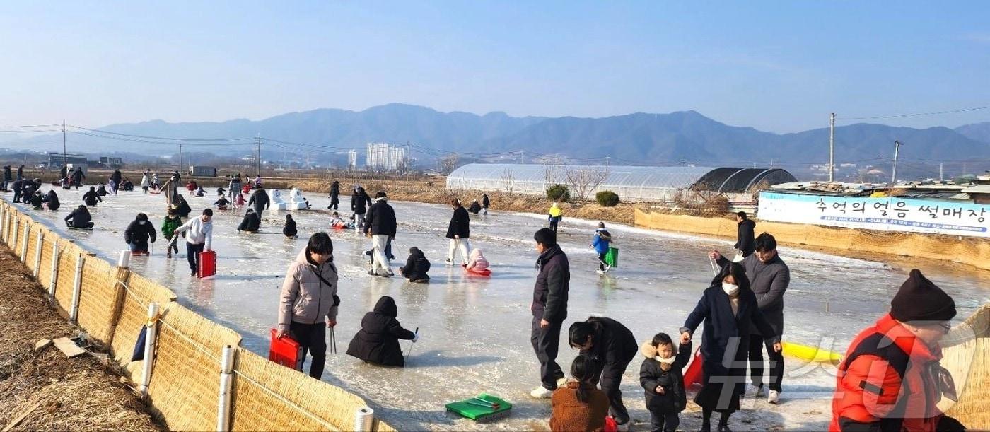 제천 추억의 얼음썰매장&#40;제천시체육회 제공&#41;/뉴스1 