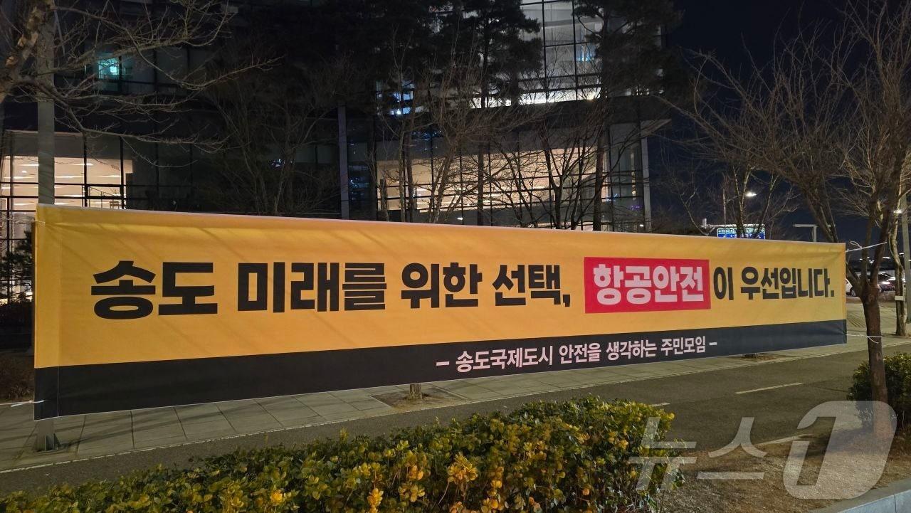 자료사진 / 뉴스1