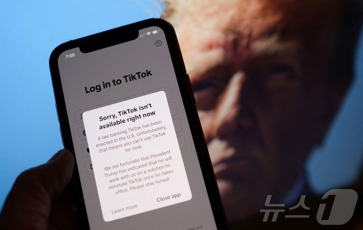 트럼프 "틱톡을 구하라"…미국 내 틱톡 사용 연장 재차 시사 - 뉴스1