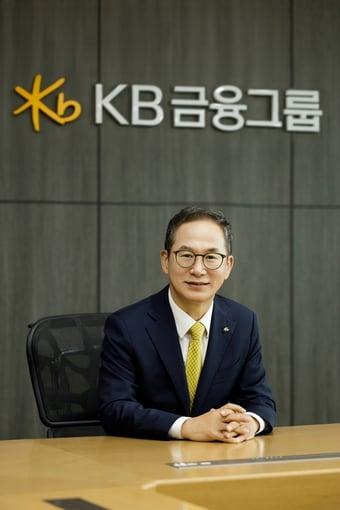 양종희 KB금융 회장 &#40;KB금융그룹 제공&#41;