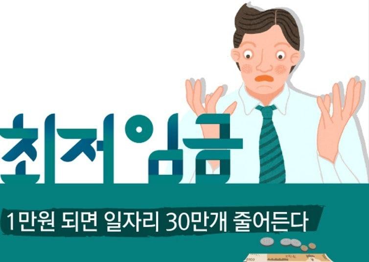 &#40;뉴스1 DB&#41;