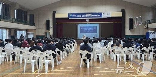 보은군청소년상담복지센터 청소년 대상 교육 장면. 기사 내용과 관련없음. &#40;보은군 제공&#41;  /뉴스1 