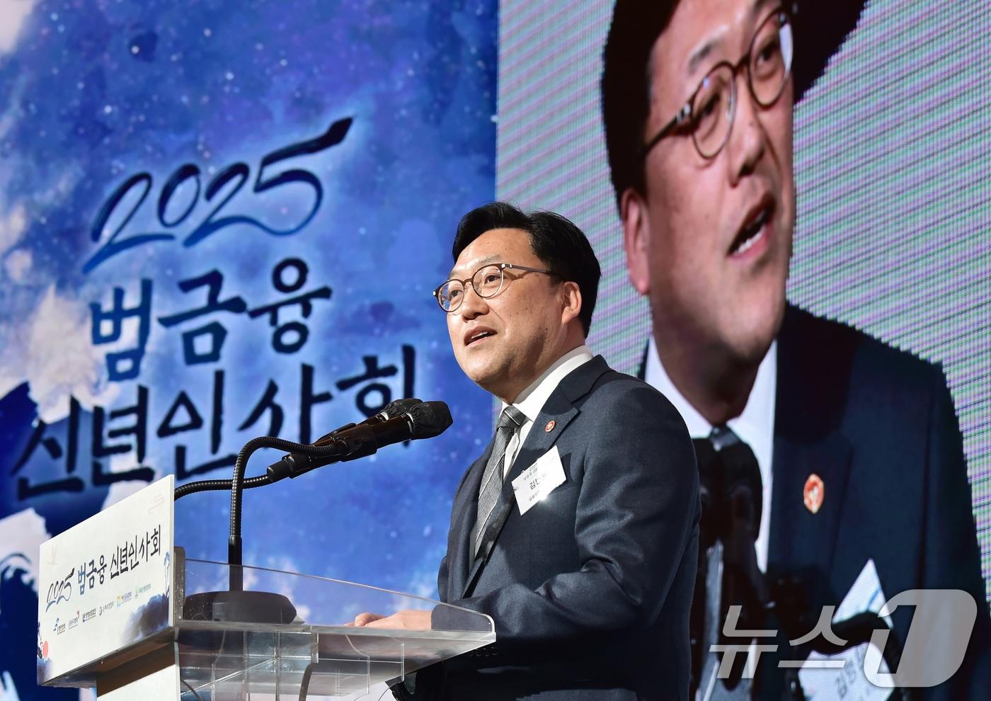 김병환 금융위원장. &#40;공동취재&#41; 2025.1.3/뉴스1 ⓒ News1 권현진 기자