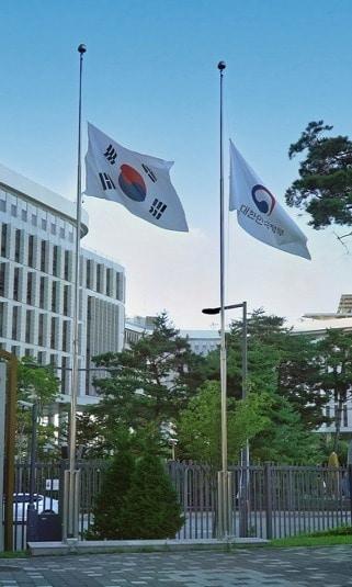 2023년 3월 9일 고&#40;故&#41; 성공일 소방교 순직 당시 국가보훈부 본부에 조기에 게양된 모습.&#40;국가보훈부 제공&#41;