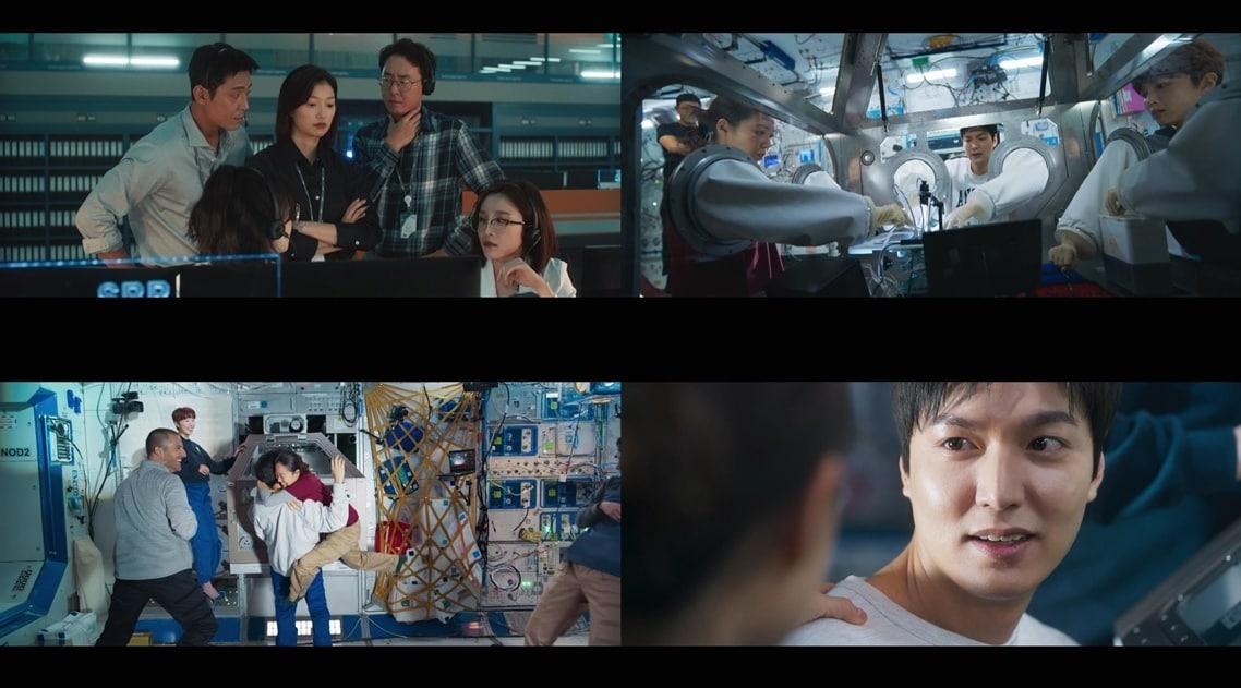 tvN &#39;별들에게 물어봐&#39;