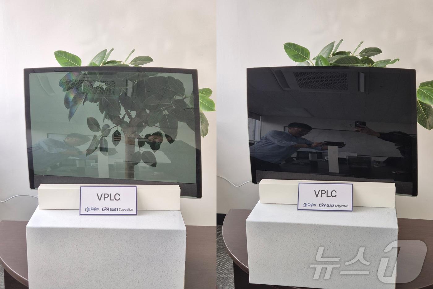 KCC글라스가 CES 2025에서 소개하는 &#39;VPLC&#39; 기술.&#40;KCC글라스 제공&#41;