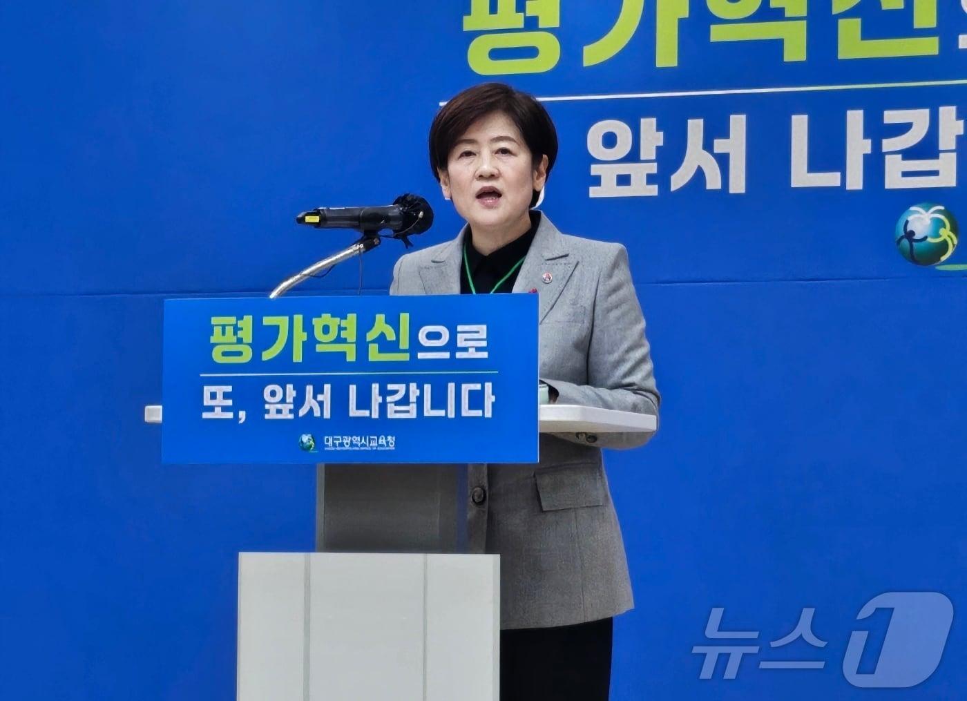 강은희 대구교육감이 6일 오전 대구 수성구 대구시교육청에서 열린 &#39;2025년 신년 기자 간담회&#39;에서 올해 추진하는 대구 교육정책을 설명하고 있다. 2025.1.6/뉴스1 ⓒ News1 남승렬 기자