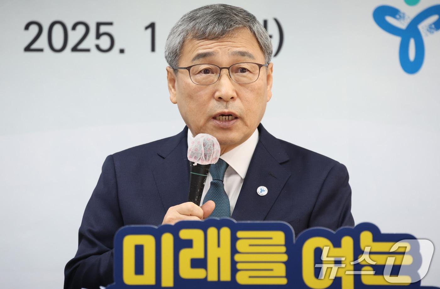 정근식 서울특별시교육감이 7일 오전 서울 종로구 교육청 브리핑룸에서 2025년도 신년사와 함께 서울교육 주요업무 발표를 하고 있다. 2025.1.7/뉴스1 ⓒ News1 김명섭 기자