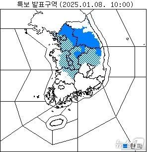 오전 10시 한파 특보 발령 구역&#40;기상청 제공&#41; ⓒ 뉴스1