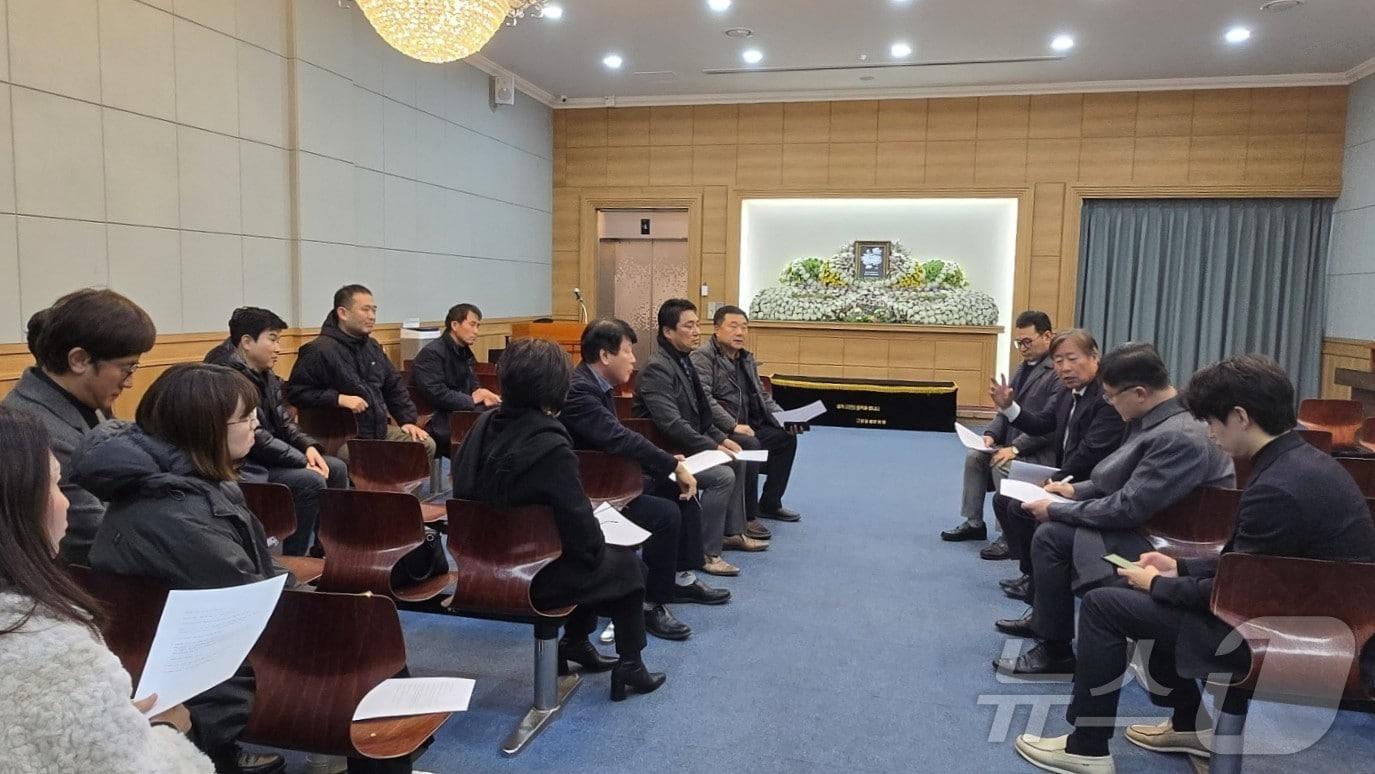 지난 6일 고&#40;故&#41;서병환 우등관광 대표 빈소에서 열린 무안공항 제주항공 참사 관련 여행업계 긴급 간담회&#40;한국여행업협회 제공&#41;