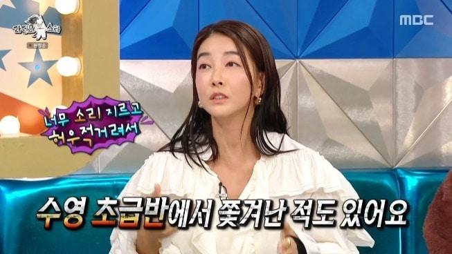 MBC &#39;라디오스타&#39; 캡처