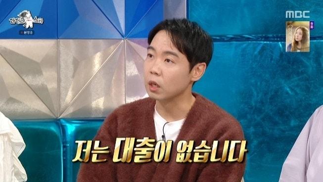 MBC &#39;라디오스타&#39; 캡처