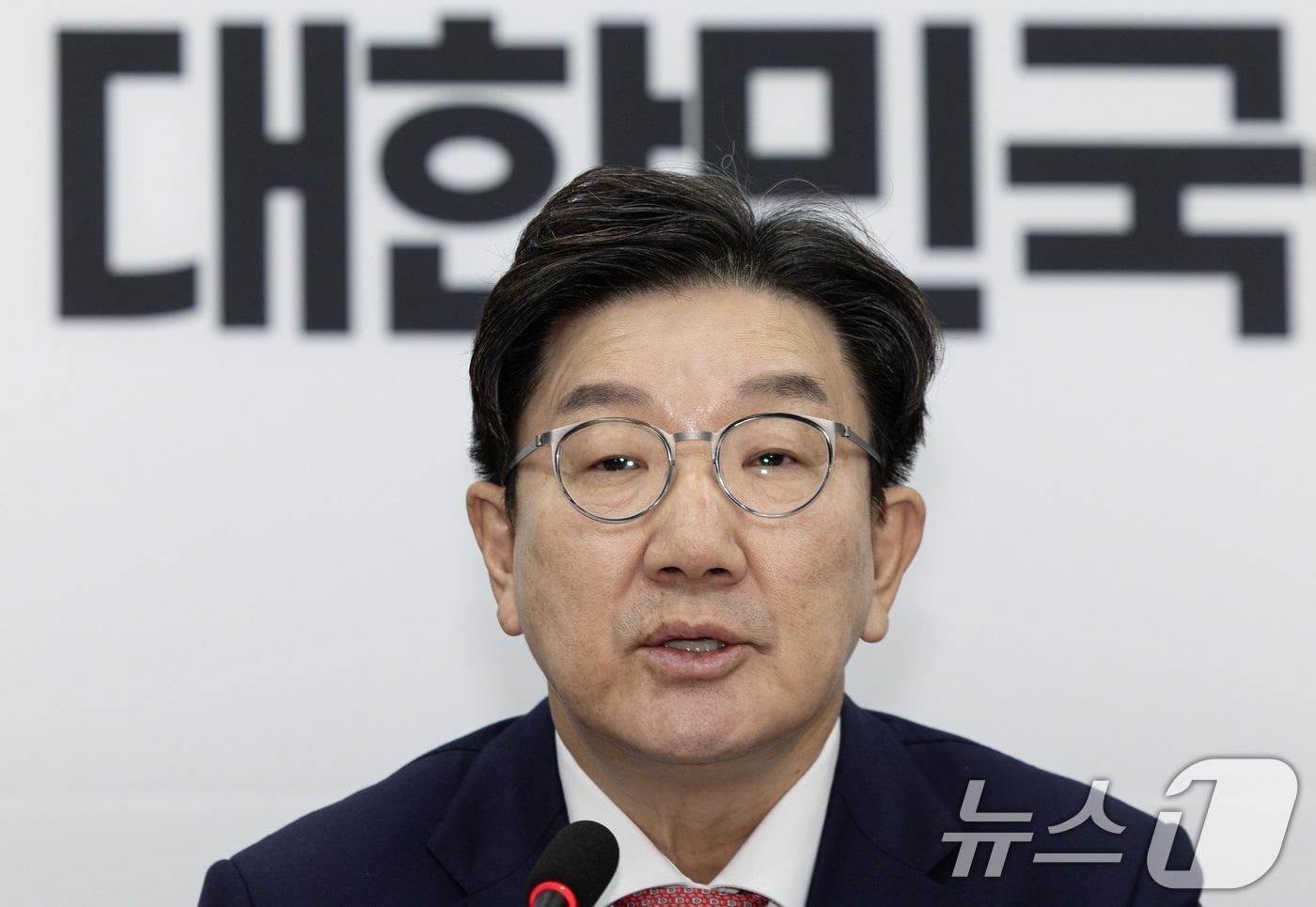 권성동 국민의힘 원내대표가 9일 오전 서울 여의도 국회에서 열린 비상대책위원회의에서 발언을 하고 있다. 2025.1.9/뉴스1 ⓒ News1 이재명 기자