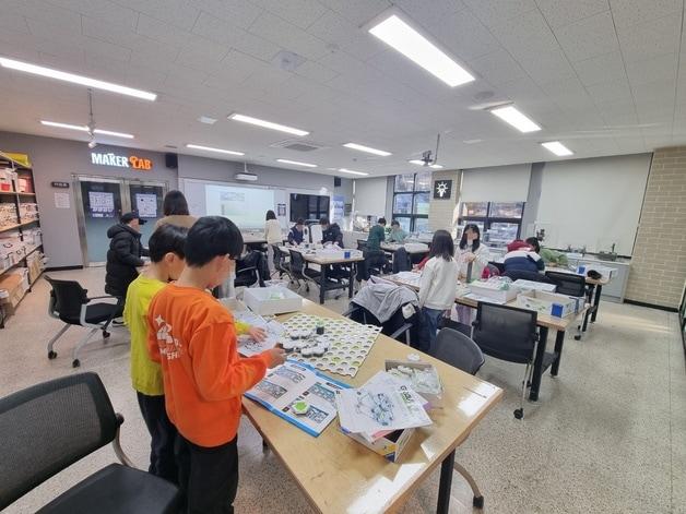 충북자연과학교육원 겨울방학 PLAY 과학교실.&#40;충북도교육청 제공&#41;/뉴스1