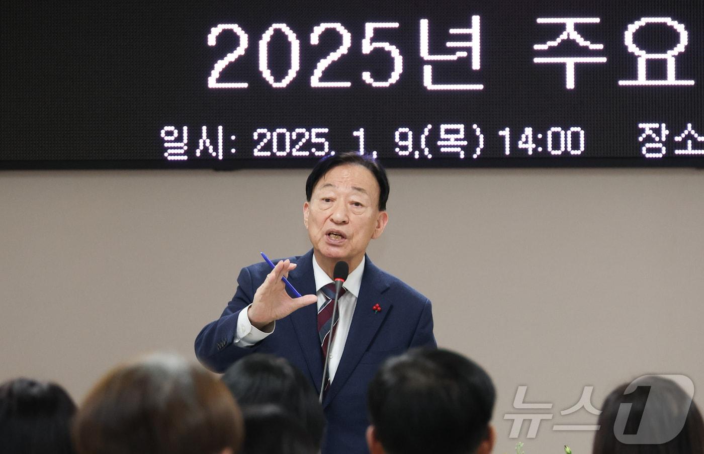 설동호 대전교육감이 대전동부교육지원청의 2025 주요업무보고 전 인사말을 하고 있다.&#40;대전교육청 제공&#41;/뉴스1