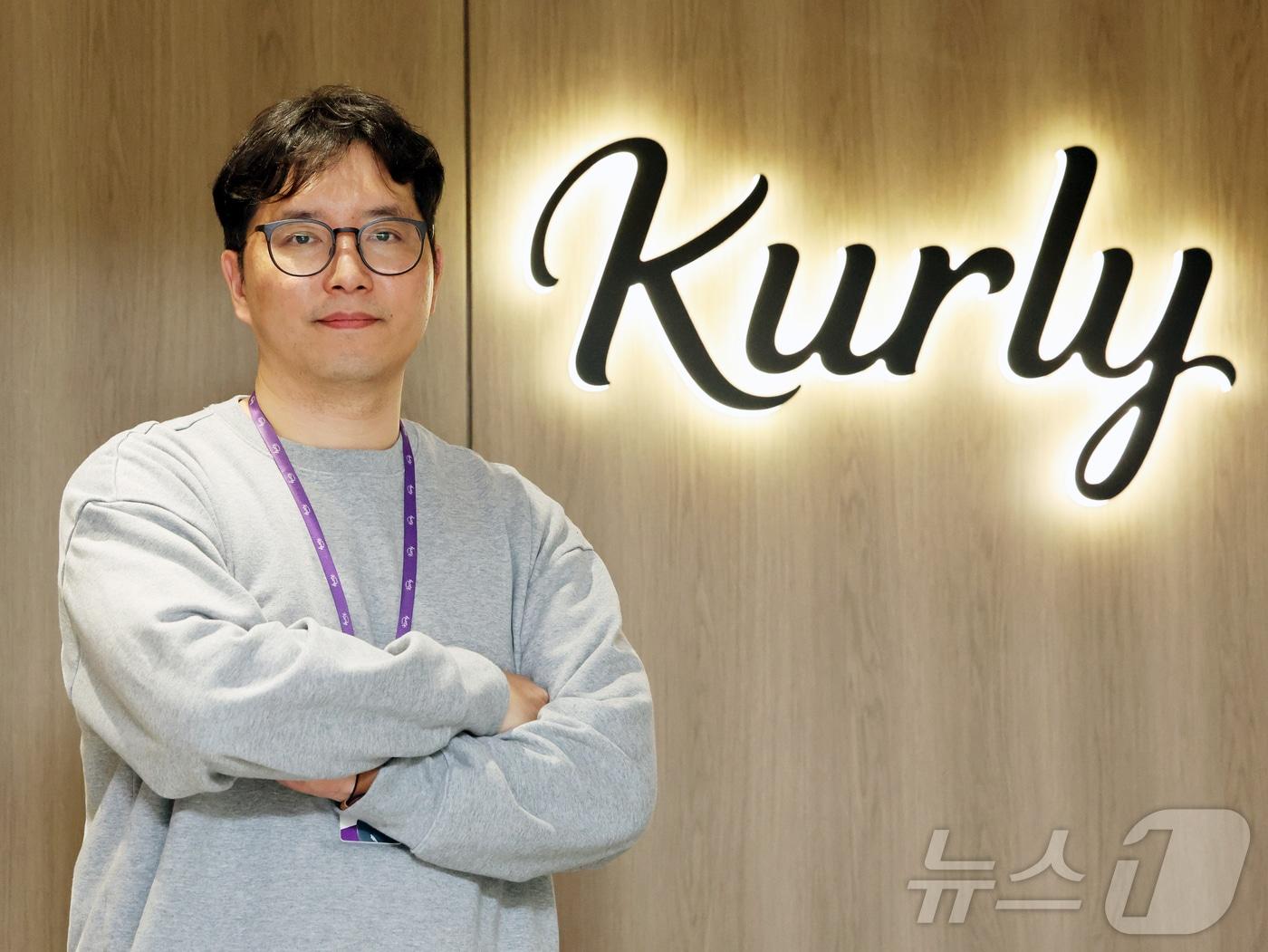 본문 이미지 - 정보우 컬리 가정간편식(HMR) 그룹장이 17일 오후 서울 강남구 컬리 사무실에서 뉴스1과 인터뷰 전 포즈를 취하고 있다. 2025.4.17/뉴스1 ⓒ News1 황기선 기자