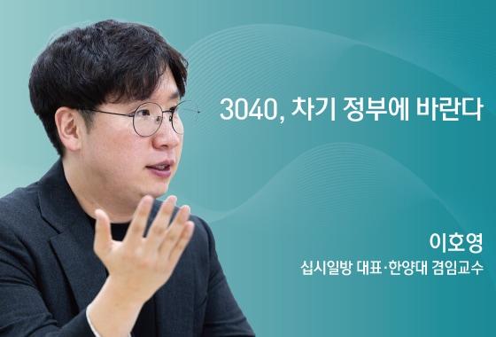 본문 이미지 - ⓒ News1 양혜림 디자이너