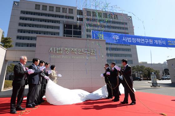 기술유출범죄 수사·재판 개선 방안은…머리 맞댄 법조계