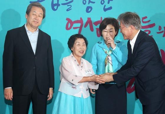 ‘광복군 애국가’ 부르신 오희옥 애국지사 별세…문재인 “존경"