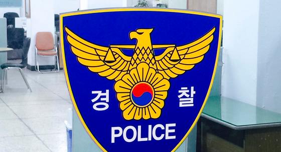 양주서 80대 남성 함께 술 마시던 60대 아들 살해