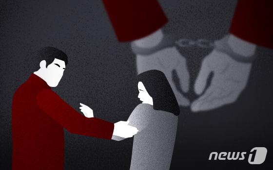 "차단 풀어"…헤어진 여자친구 찾아가 자해한 10대 징역형 집유