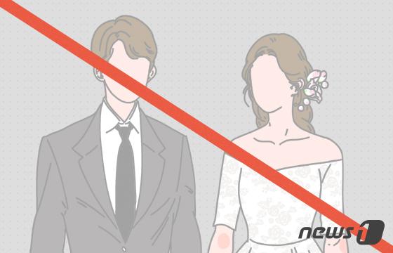 "내 밥도 귀찮은데 식구들 어떻게 챙기나…게을러서 비혼" 누리꾼 공감